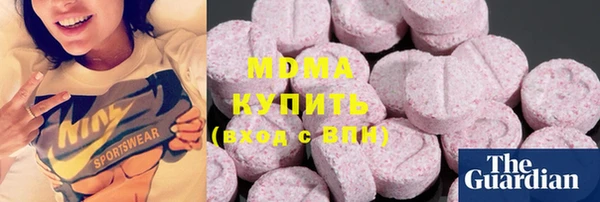 ALPHA-PVP Касимов