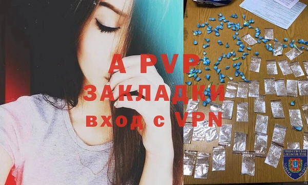 марихуана Карпинск
