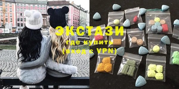 марихуана Карпинск