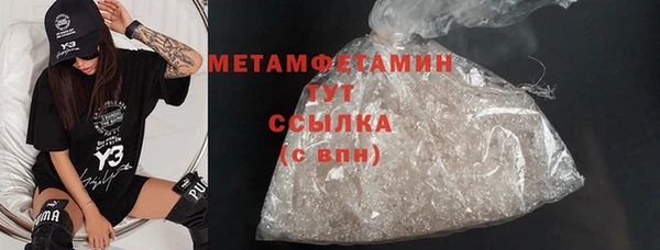синтетический гашиш Карталы