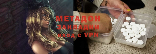 синтетический гашиш Карталы