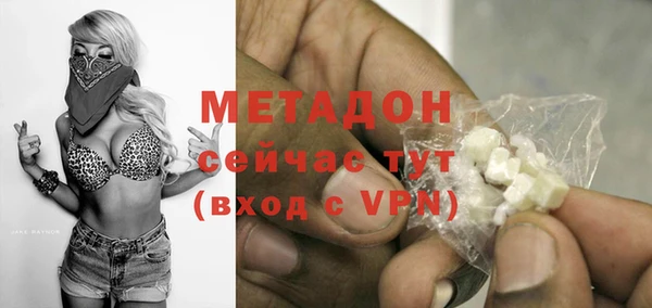 синтетический гашиш Карталы