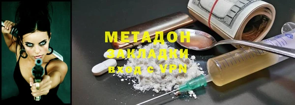 синтетический гашиш Карталы