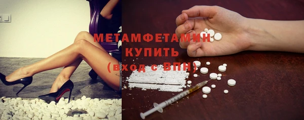 марихуана Карпинск