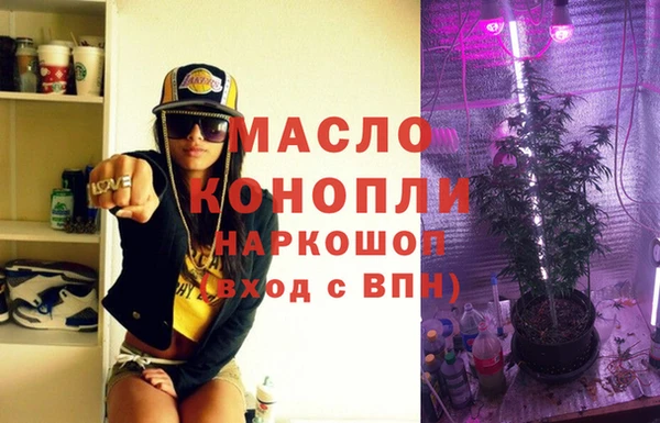 ALPHA-PVP Касимов