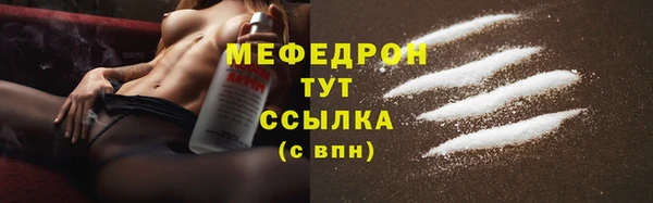 синтетический гашиш Карталы