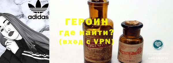 синтетический гашиш Карталы