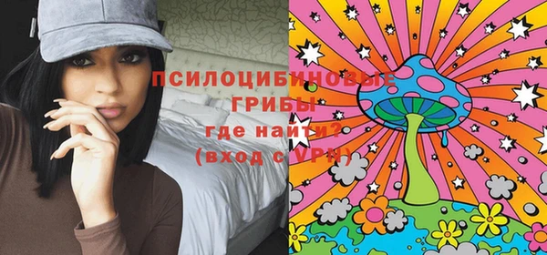 синтетический гашиш Карталы