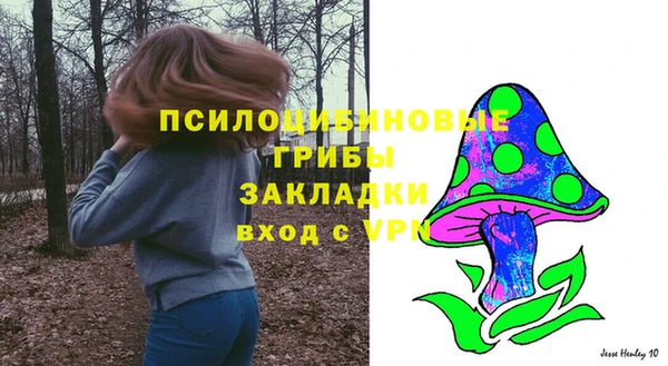 марихуана Карпинск
