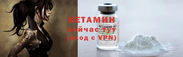 марихуана Карпинск