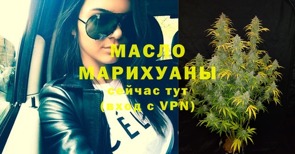 синтетический гашиш Карталы