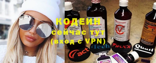 синтетический гашиш Карталы
