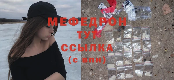 марихуана Карпинск
