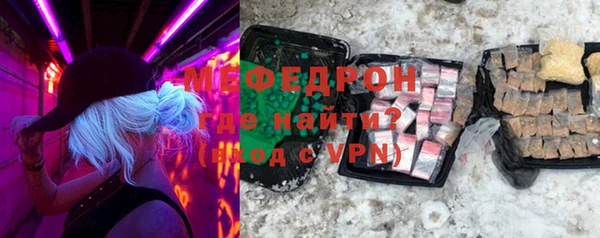 синтетический гашиш Карталы