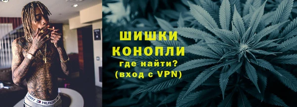 синтетический гашиш Карталы