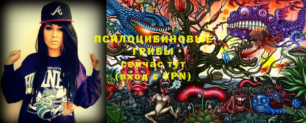 синтетический гашиш Карталы