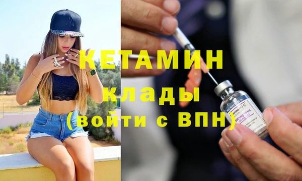 марихуана Карпинск