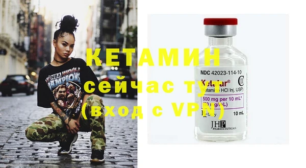 марихуана Карпинск