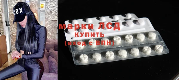 синтетический гашиш Карталы