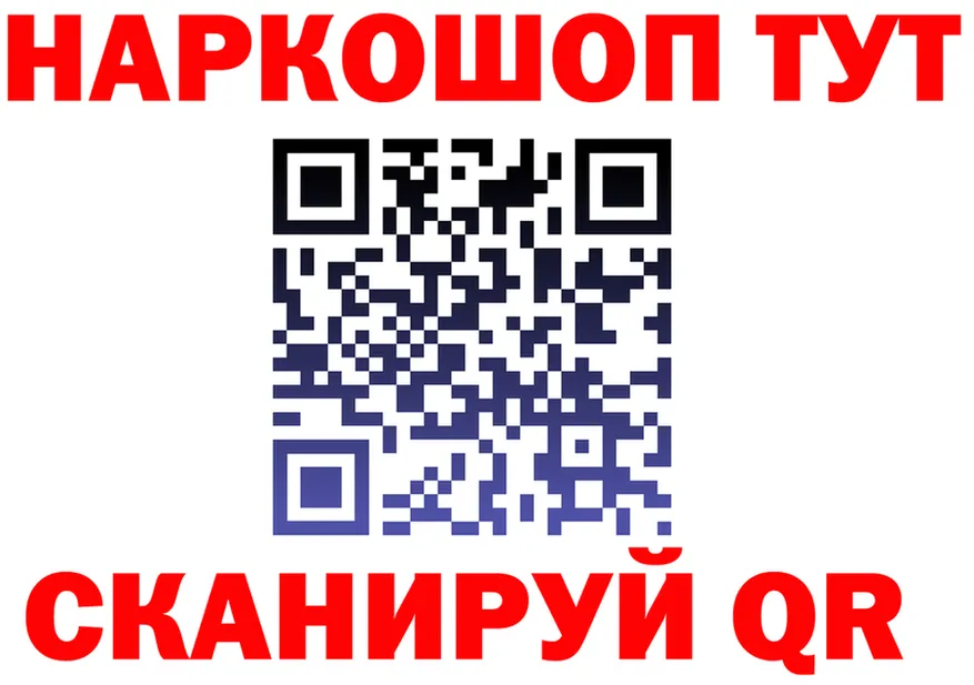МЕТАДОН VHQ зеркало дарк нет блэк спрут Спасск-Рязанский