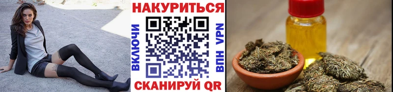 Конопля ГИДРОПОН  Купить  Спасск-Рязанский 